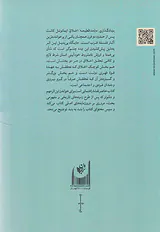 راهنمای خواندن کانت